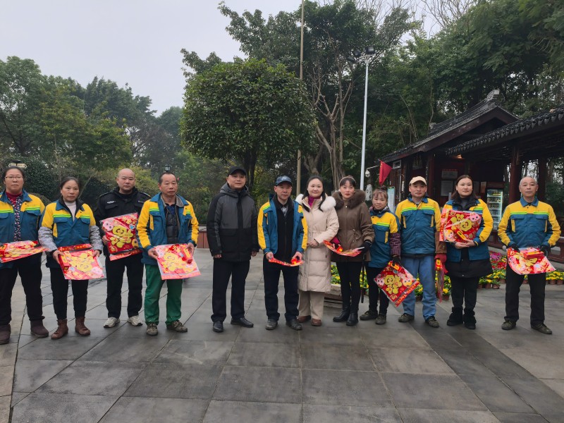 微信圖片_20250114114536(1).jpg