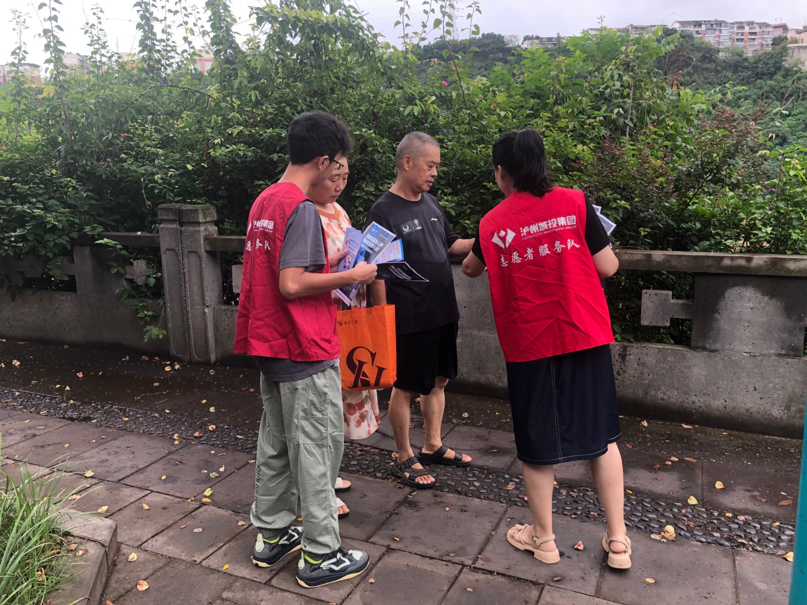 興綠園林公司—大驛壩發(fā)網(wǎng)絡(luò)安全知識(shí)宣傳手冊(cè).jpg