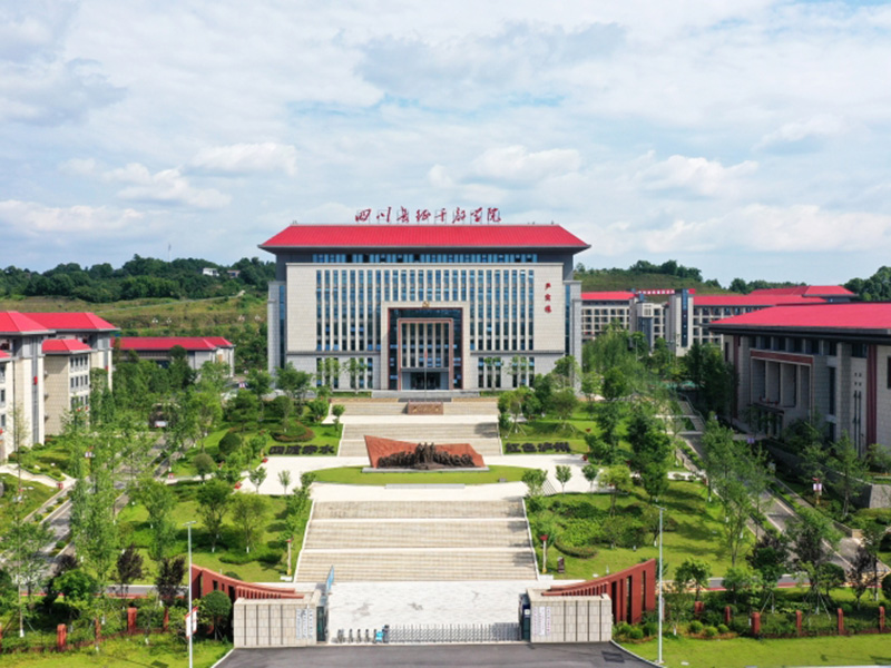 第二醫(yī)教園區(qū)教育培訓基地及配套服務設施建設項目