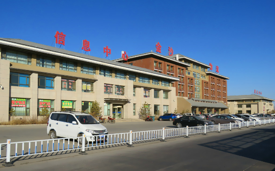 null gaunwang (17).png